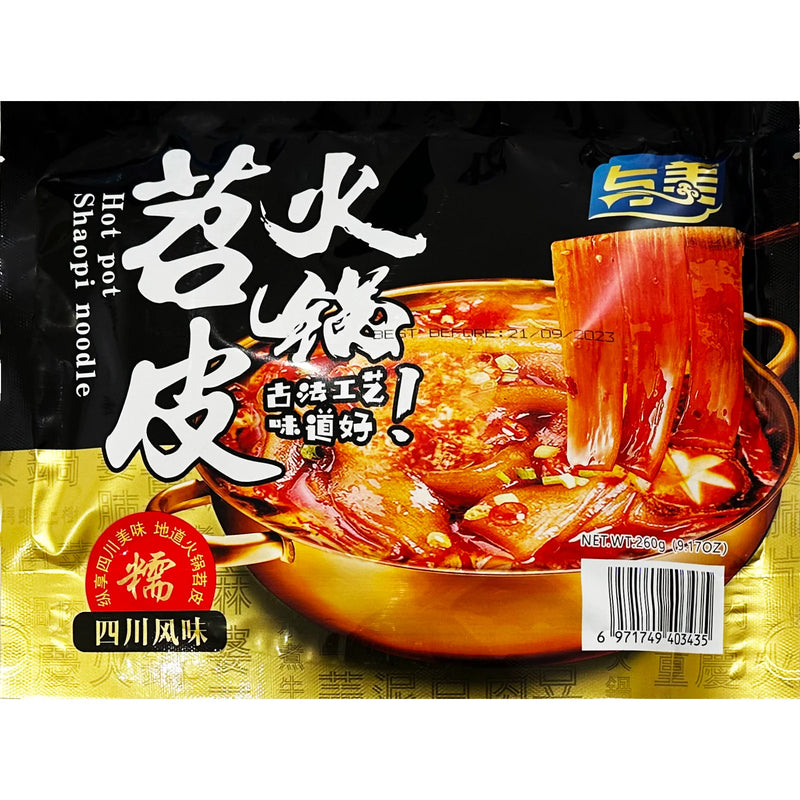 Yumei Breda Nudlar Hotpotsmak 260g