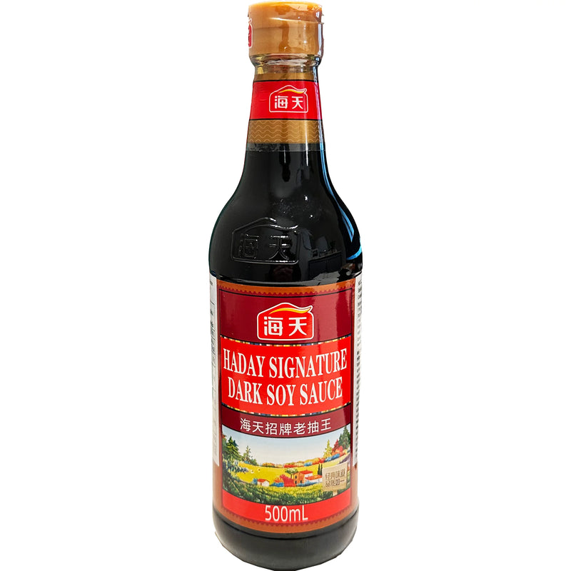 Haday Signature Dark Soy Sauce 海天招牌老抽王 500毫升