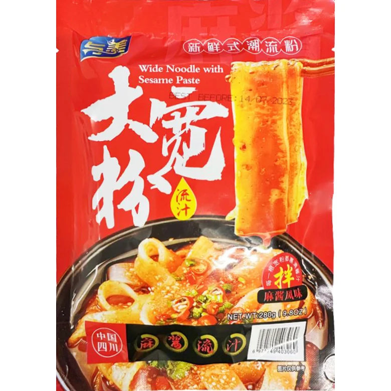 Yu Mei Wide Noodle with Sesame Paste 与美流汁大宽粉麻酱风味 280g
