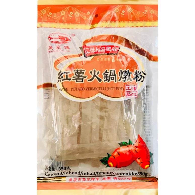 Fish Well Brand Sweet Potato Vermicelli (width) 鱼泉牌红薯火锅炖粉 350g