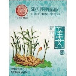Sina ingefära tuggummi med pepparmynta 60g