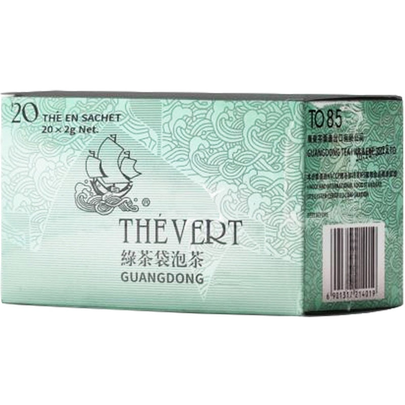 Golden Sail Green Tea 金帆牌绿茶 40g