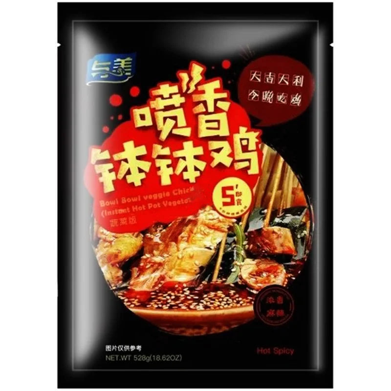 YM Instant Pot Vergetables Rattan Peppar Flavor 与美喷香钵钵鸡蔬菜版 528g
