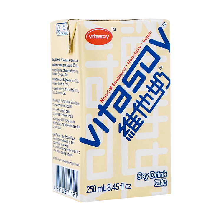 Vitasoy Soy Drink 250ml