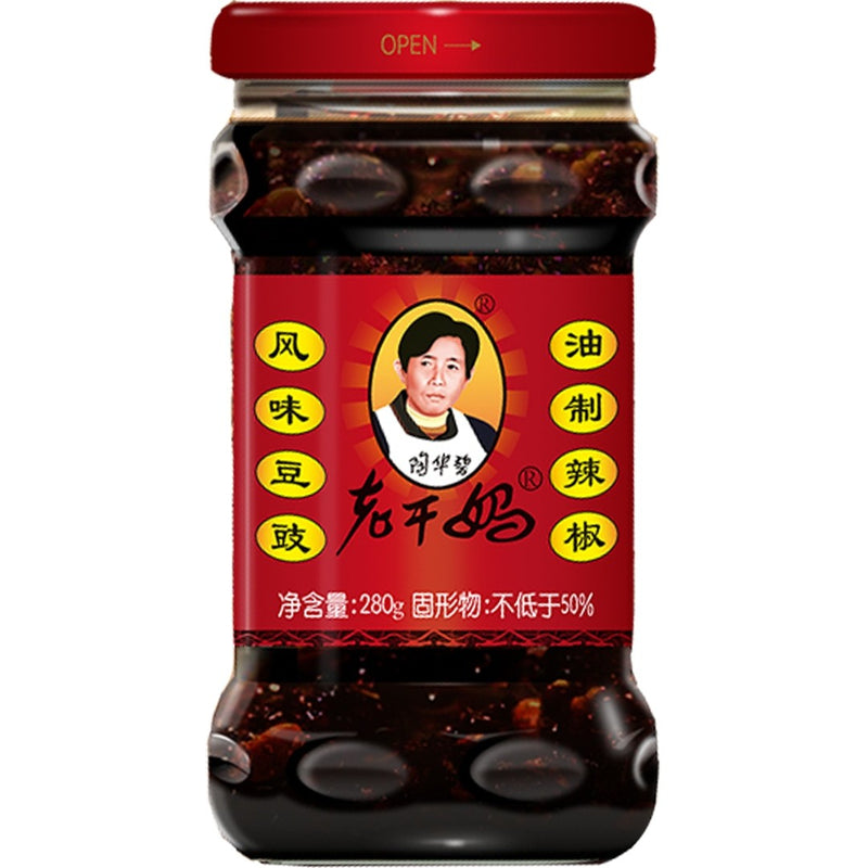 Lao Gan Ma Spicy Fermented Black Bean Chili Sauce 280G