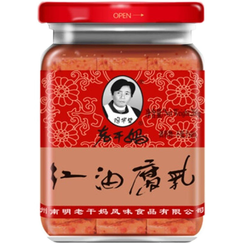 LGM Fermenterad Tofu i Chiliolja 260g