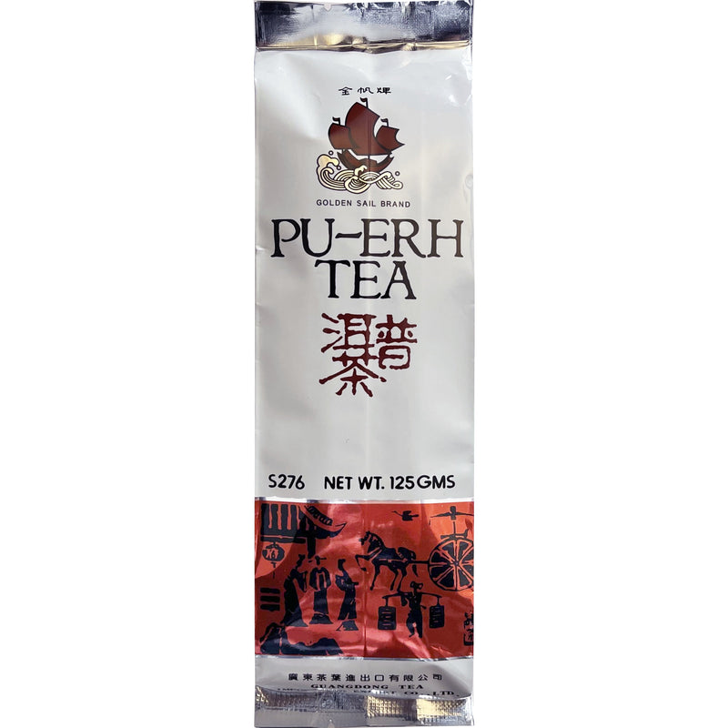 金帆牌普洱茶 125克