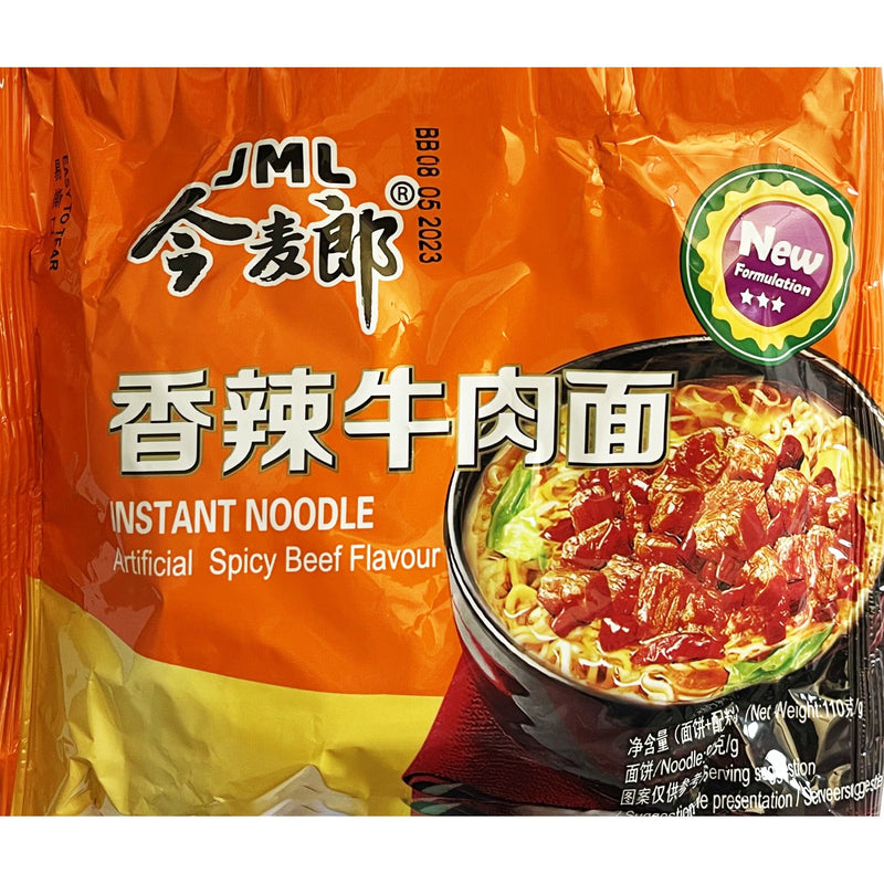 JMLSnabbnudlar Kryddig Gryta Nötköttssmak 110g