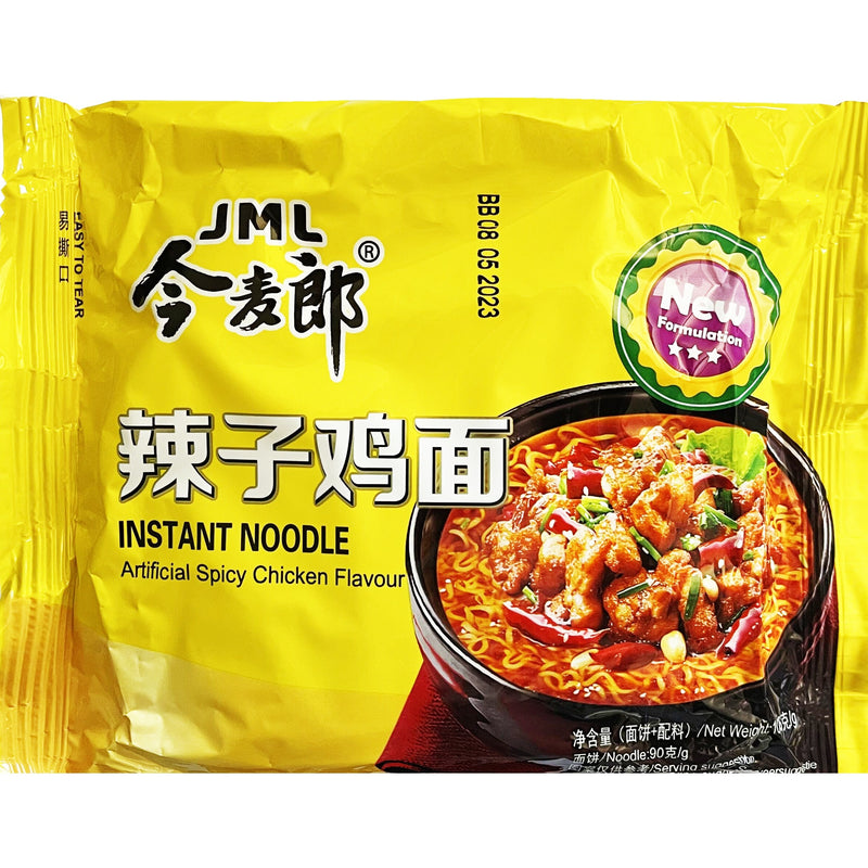 JML Kryddig kyckling snabbnudlar 105g