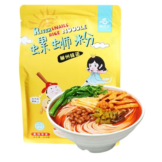 Luo Zhuang Yuan Rice Noodles Beef Soup Flavour 螺状元牛骨金汤螺蛳粉 350g
