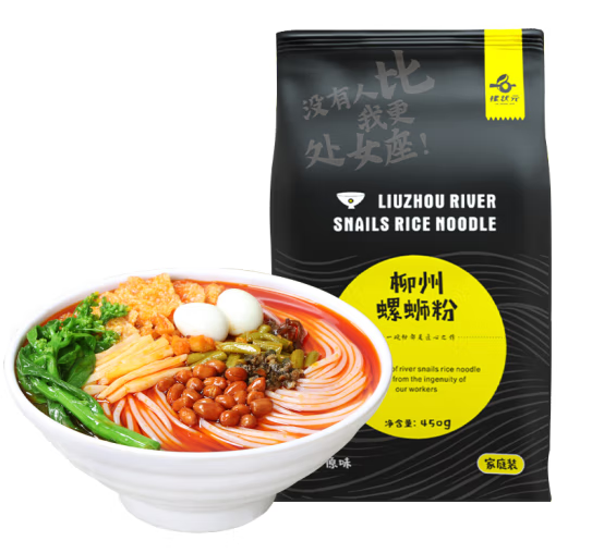 Luo Zhuang Yuan Liuzhou Rice Noodles Original Flavour 螺状元柳州螺蛳粉原味 450g