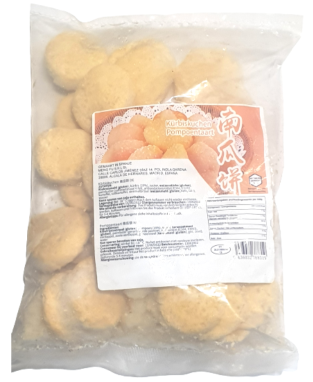 Pumpkin Pie 南瓜饼 500g