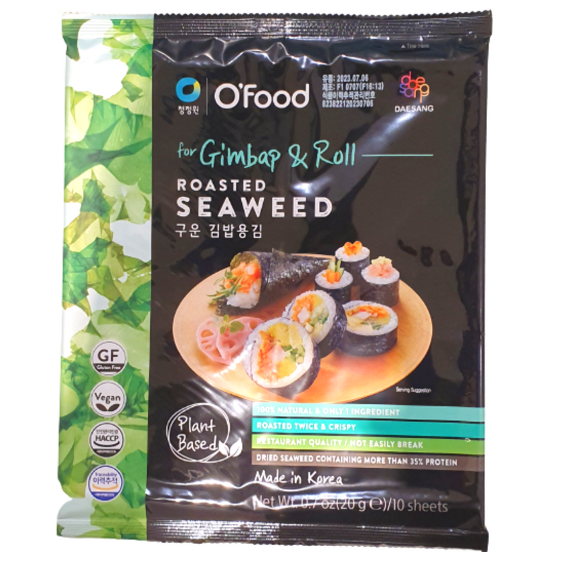 Essential Sushi Nori (Seaweed) for Gimbap 20g