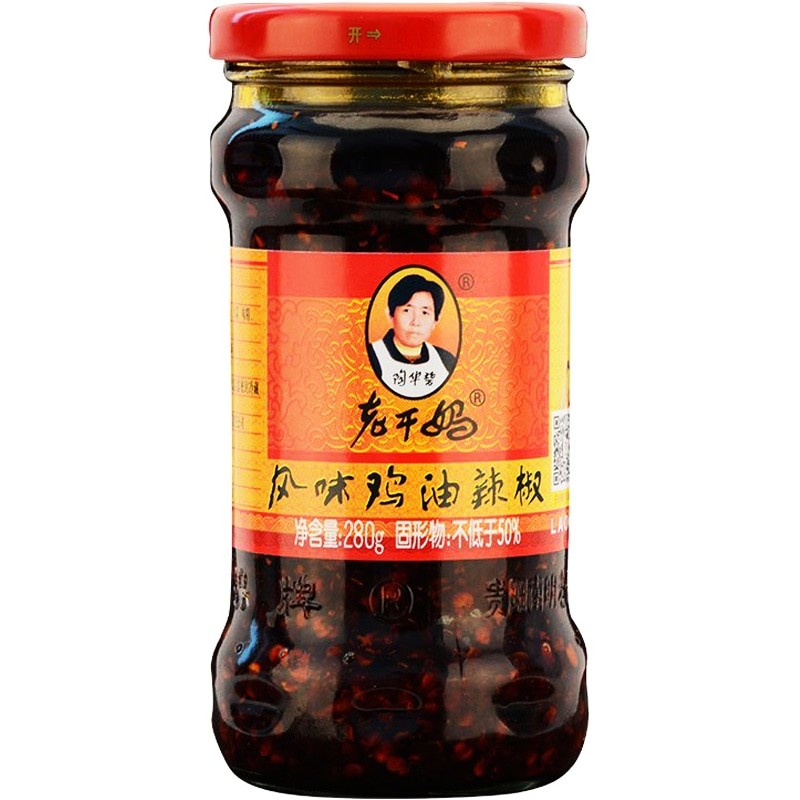 Lao Gan Ma Chicken Flavor Chili Oil with Tofu 280g