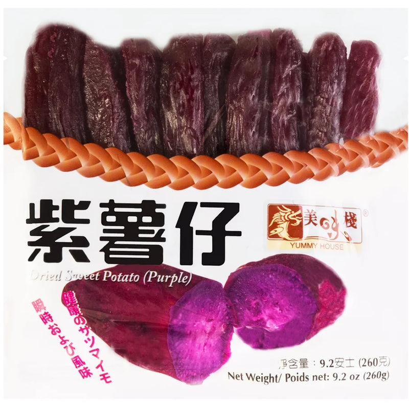 Yummy House Dried Sweet Potato (Purple) 美味栈紫薯仔 260g