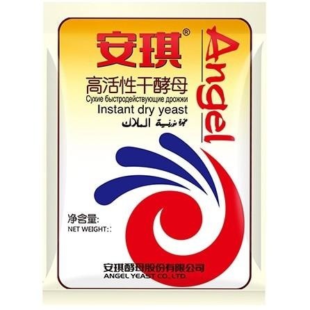 Angel Brand Instant Dry Yeast 安琪高活性干酵母 15克