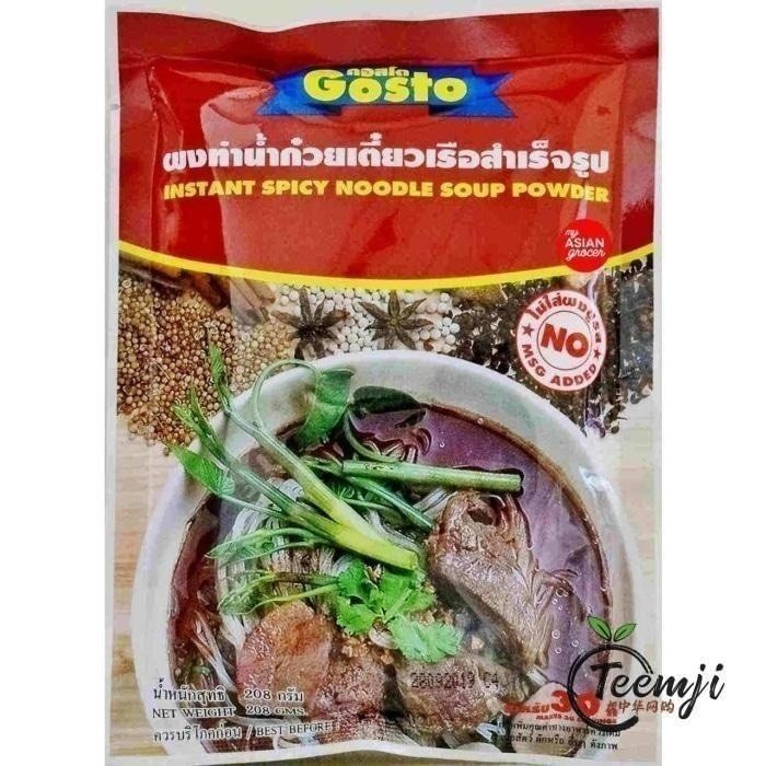 Gosto Spicy Noodle Soup Powder 208G Spices