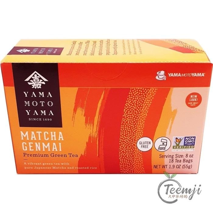 Yama Moto Matcha Genmai (Green Tea With Roasted Rice) 55.8G & Coffee
