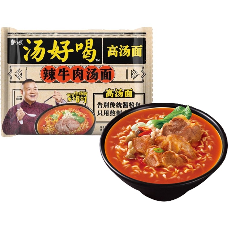 Baixiang Nudlar med kryddig biffsmak  111g