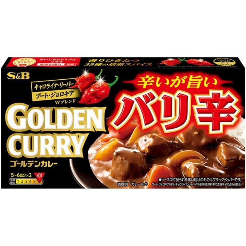 S&B Golden Curry Super Stark 198g