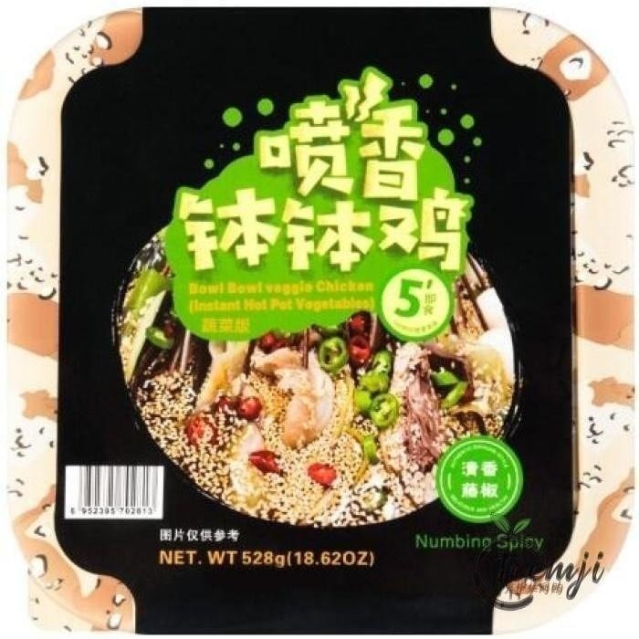 Ym Instant Pot Vergetables Rattan Peppar Flavor 528G Hot