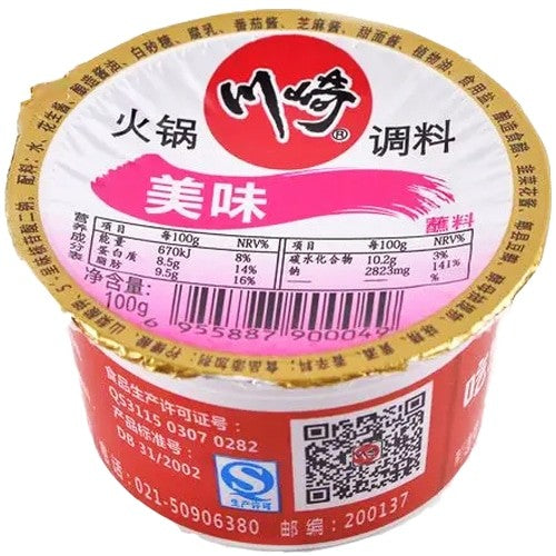 Chuan Qi Hot Pot Dippsås Original Smak 100g