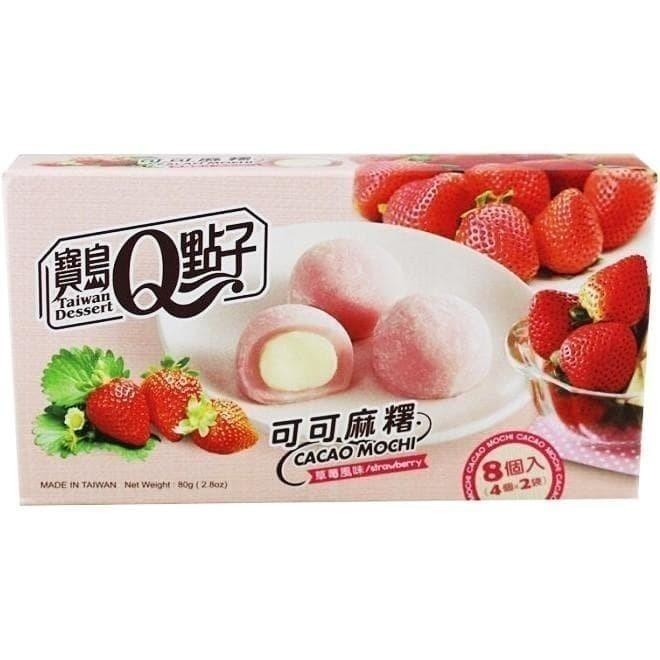 Taiwan Dessert 可可草莓味麻糬 80克