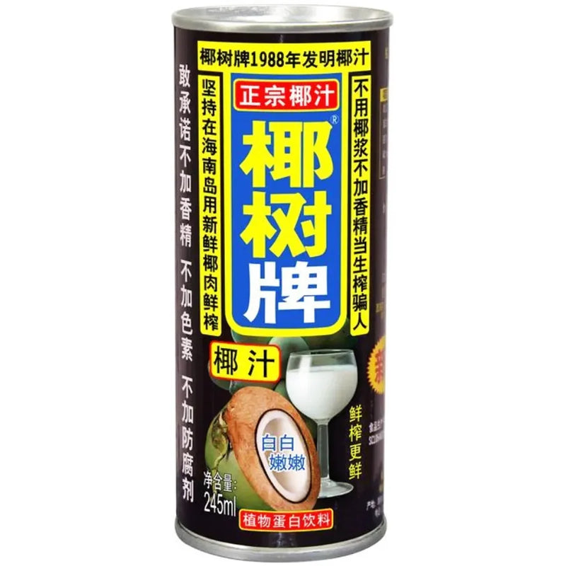 YeShu Kokosmjölksdryck   245ml