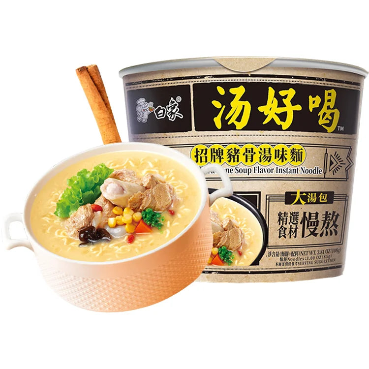 Bai Xiang Snabbnudlar Fläskbensbuljong 108g