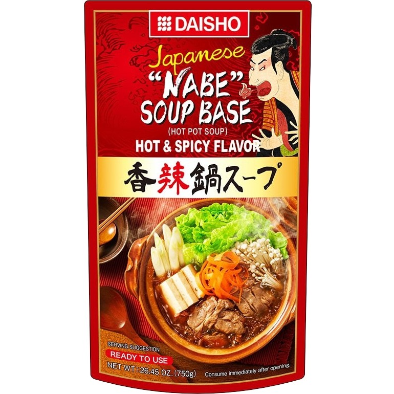 Daisho Japanese Nabe Soup Base (Hot & Spicy) 大昌日式火锅底料 香辣锅 750g
