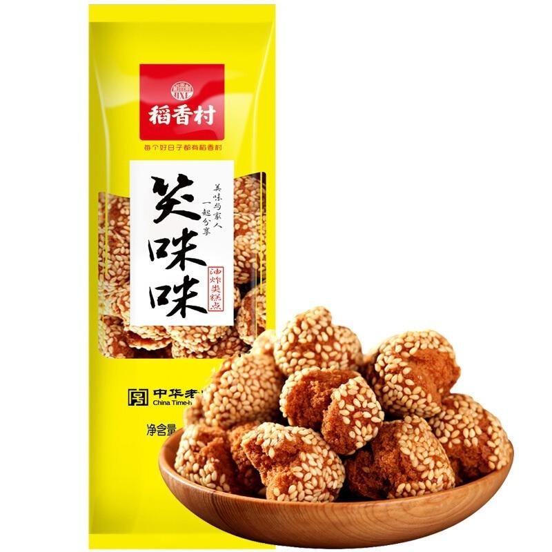 Daoxiangcun Fried Sesame Cookie Balls 稻香村笑眯眯油炸糕点 220g