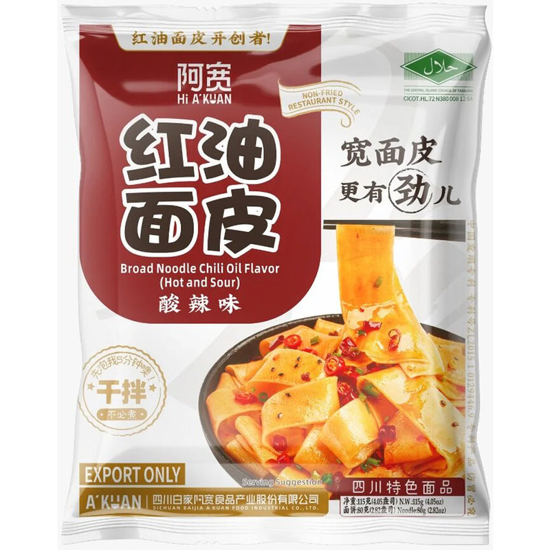 Baijia Breda nudlar med chiliolja (sur och stark smak)115g