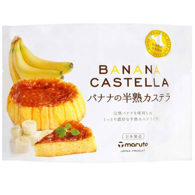 Maruto Banana Castella 丸多半熟香蕉蛋糕 185G