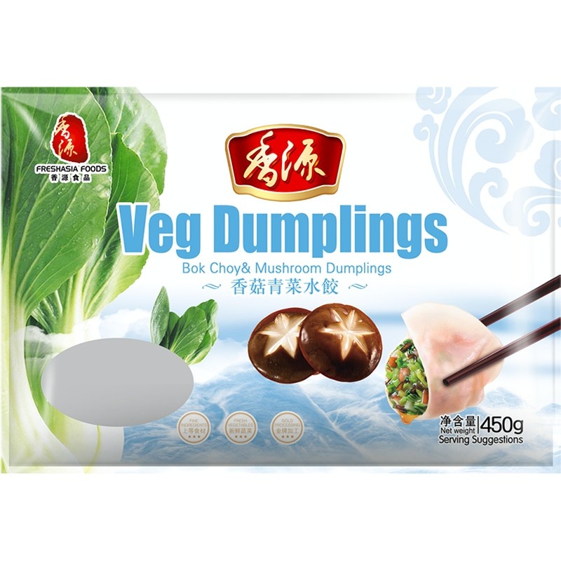 Fresh Asia Veg Dumplings with Bok Choy & Mushroom 香源素香菇青菜水饺 450g