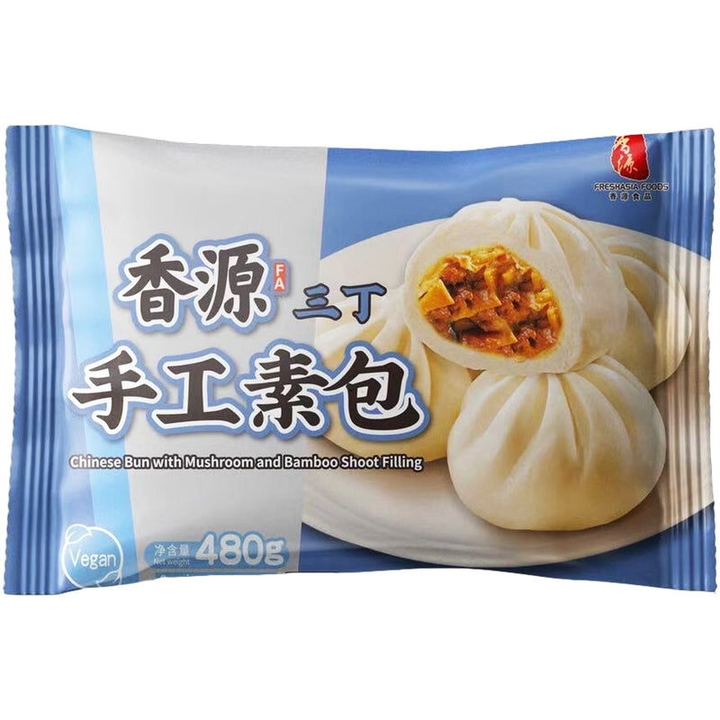 Freshasia Mushroom & Bamboo Shoot Bun 香源三丁手工素包 480g