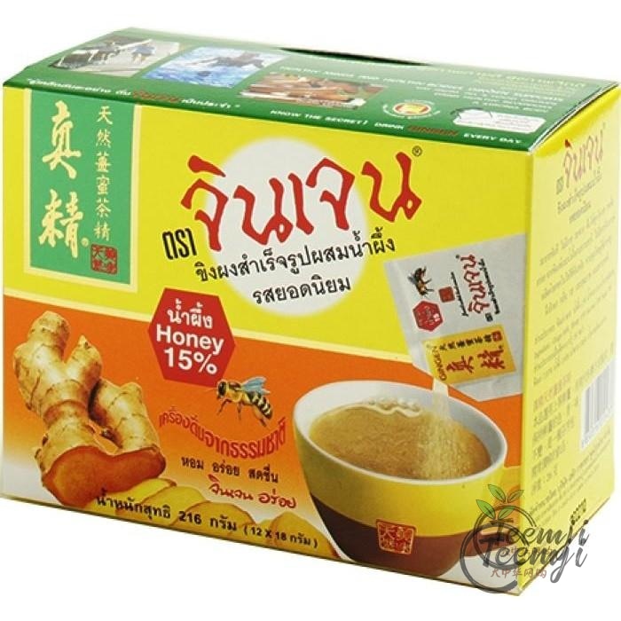 Gingen Instant Ginger with Honey 216G Tea & Coffee