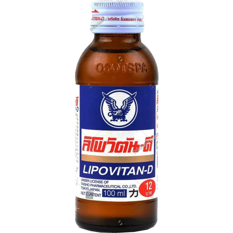 Lipovitan Base for Energy Drink 泰国功能饮料 100ml