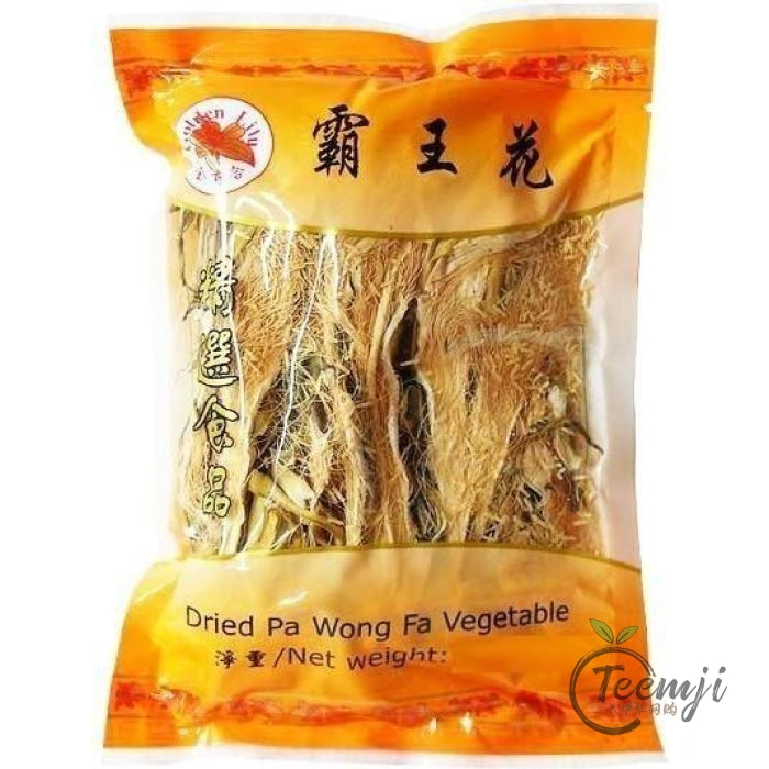 Golden Lily Dried Pa Wong Fa Vegetable 100G Rice/Dried
