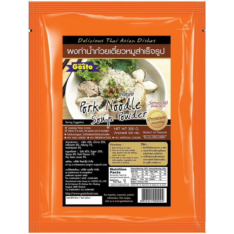 Gosto Pork Noodle Soup Powder 泰国猪肉面汤粉 300g