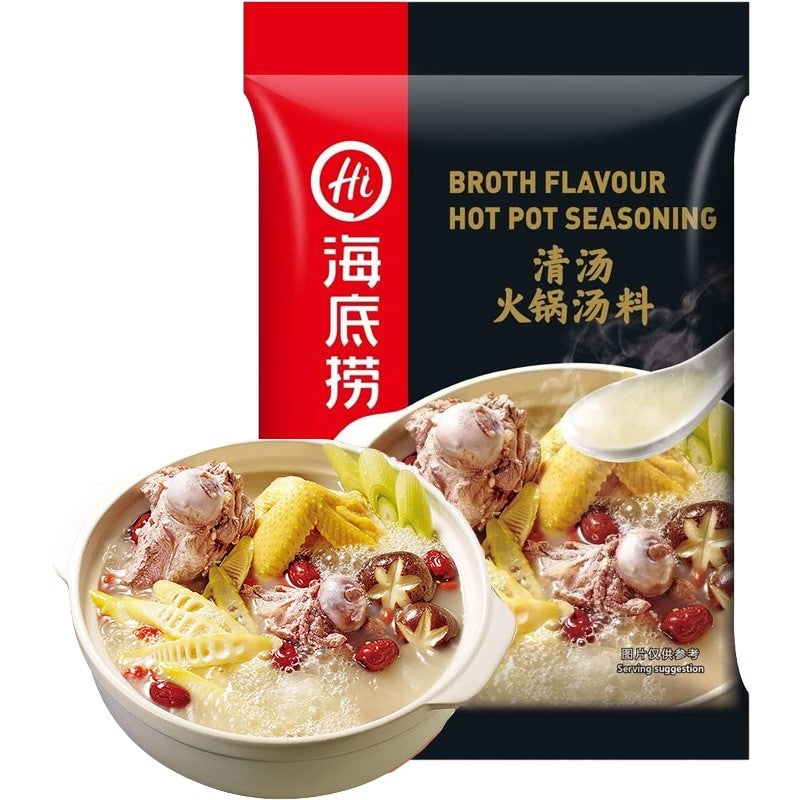 Hai Di Lao Hot Pot Kryddor med Svamp 110g