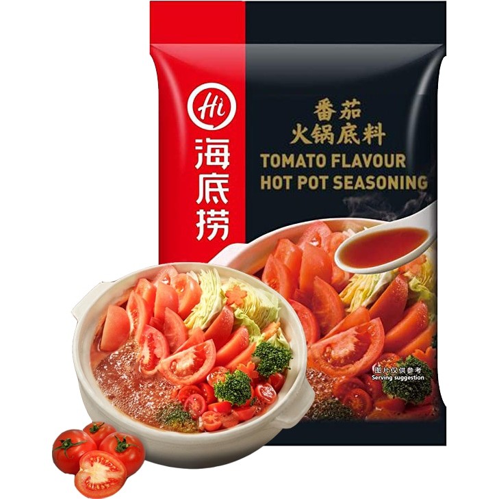 HaiDiLao Hot Pot-bas Tomatsmak 200g