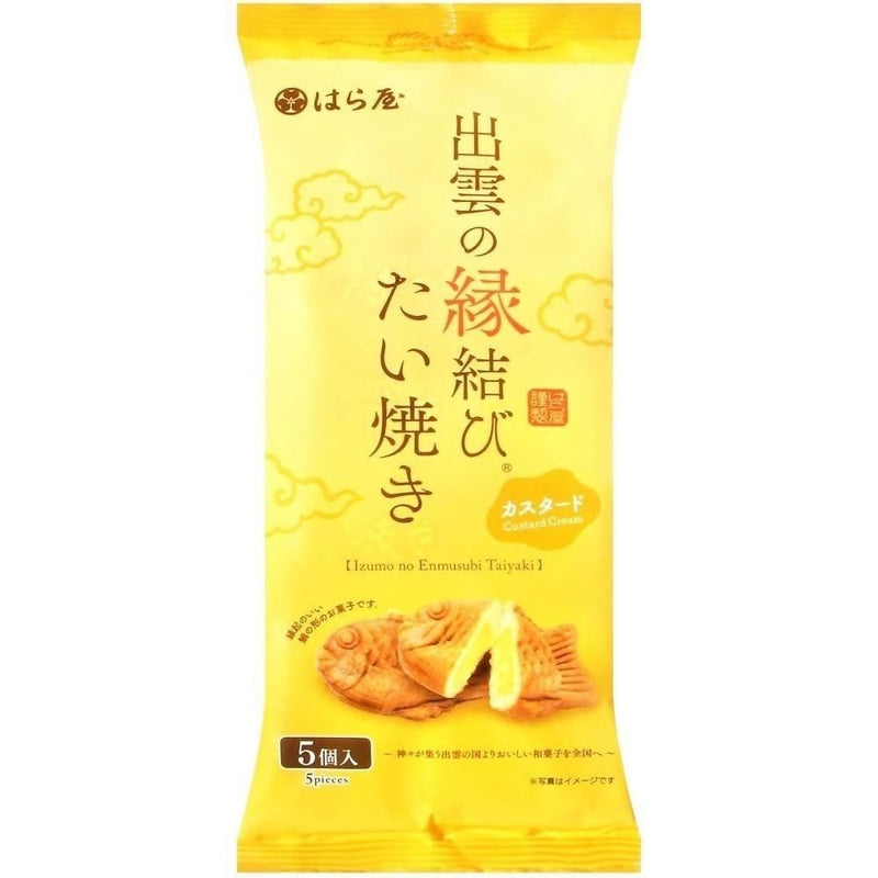 Haraya Taiyaki Custard Flavour 日本奶黄鲷鱼烧 150g