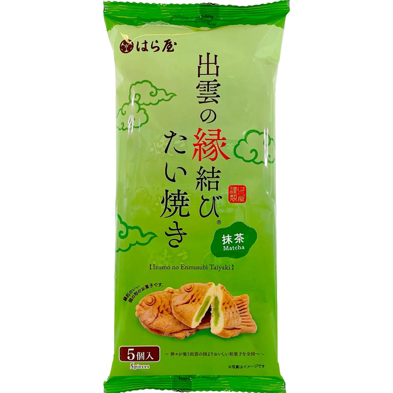 Haraya Taiyaki Red beans Matcha Flavour 日本抹茶味鲷鱼烧 150g
