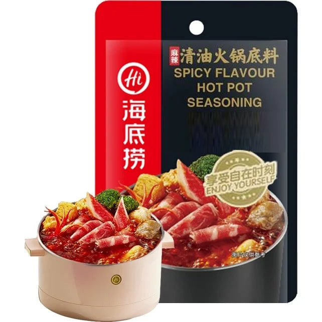 Hi Soup Base for Hot Pot Spicy Flavour 海底捞麻辣味清油火锅底料 120g