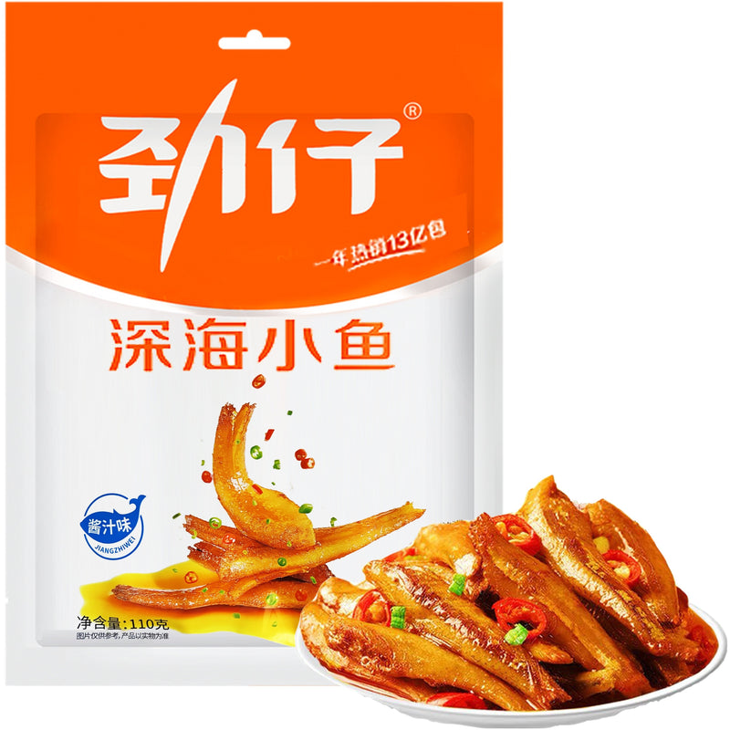 Jin Zai Kryddig Småfisk med Sojasmak 110g