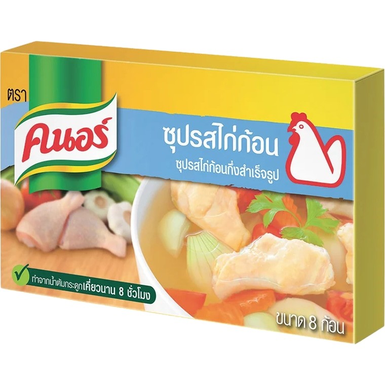 Knorr Chicken Broth Cube 家乐牌鸡汤块 80g