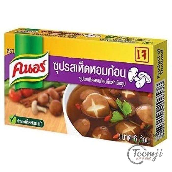Knorr Shiitake Mushroom Broth 20G Spices