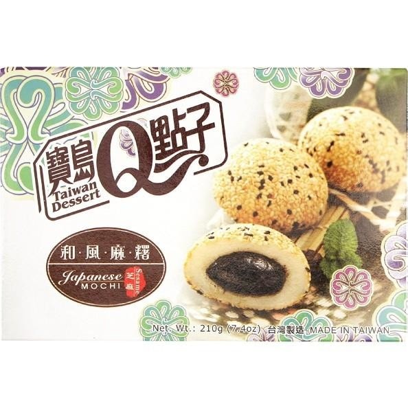 Taiwan Dessert He Fong Sesame Mochi  宝岛Q点子和风芝麻麻糬 210g
