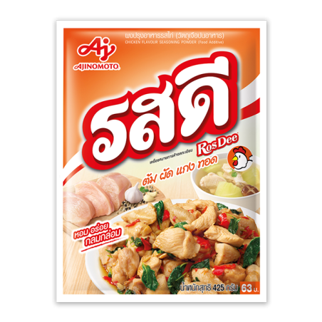 "Ajinomoto" Chicken Flavour Seasoning Powder   400g