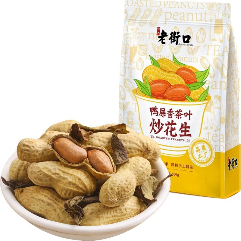Lao Jie Kou Roasted Peanuts Tea Flavour 500g